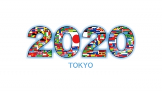 2020年 東京オリンピック