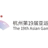 「第19回アジア競技大会」スト5部門 結果。eスポーツは初の正式競技。中国杭州